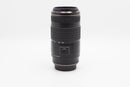 Used Canon EF 70-300mm f4-5.6 IS USM (