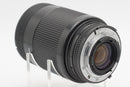 USED Nikon AF 70-210mm f/4-5.6 Lens (