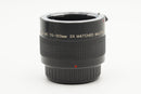 USED Vivitar MC 70-150mm 2x Multiplier (