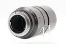 Used Leitz Wetzlar Elmarit-R  180mm f/2.8 [2-cam] (
