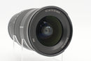 Used Sony FE 16-35mm f2.8 GM II (