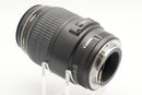 USED Canon EF Macro 100mm f/2.8 USM (