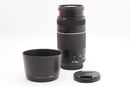 USED Canon 75-300 f/4-5.6 III (