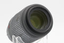 USED Nikon AF-S 55-200mm f/4-5.6 G DX VR (