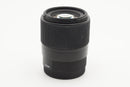 USED Sigma 30mm f/1.4 DC DN Contemporary [Sony E] (