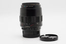 USED Voigtlander APO-Lanthar 110mm f/2.5 Macro (