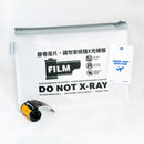 Sissi Lu DO NOT X-RAY Film Pouch