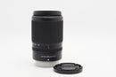 USED Nikon Z DX 50-250mm f/4-6.3 (