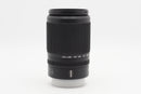USED Nikon Z DX 50-250mm f/4-6.3 (