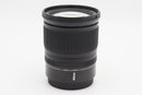Used Nikon Z 24-70mm f4 S (