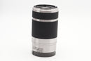 USED Sony 55-210mm f/4.5-6.3 OSS (