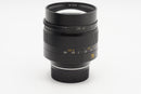 Used 7 Artisans 75mm f/1.25 [M-mount] (
