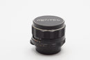 USED Pentax Super-Takumar 55mm f/1.8 M42 (