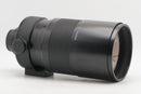 Used Nikon Reflex-Nikkor 1000mm f11 (