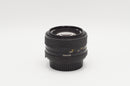 USED Minolta 50mm f1.4 MD (