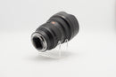 Used Sony FE 12-24mm f/2.8 GM (