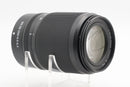 USED Nikon DX 50-250mm f/4.5-6.3 (
