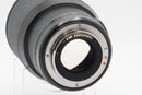 USED Sigma Art 85mm f/1.4 DG [Canon EF] (