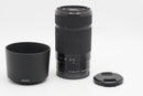 Used Sony E 55-210mm f/4.5-6.3 (