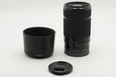 USED Sony E 55-210mm f/4.5-6.3 OSS (