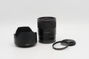 Used Sony Sonnar FE 55mm f/1.8 ZA (