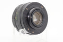 USED Helios 44M 58mm f/2 Lens (
