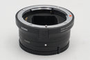 USED Sigma MC-11 EF-E Adapter (