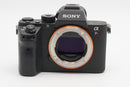 Used Sony A7R II Body (