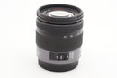USED Lumix 14-45mm f/3.5-5.6 Mega OIS (