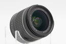 USED Nikon DX 18-55mm f/3.5-5.6G VR (
