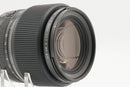 USED Fujinon GF 80mm f/1.7 R WR (
