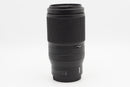 Used Nikon Z 70-180mm f2.8 Lens (