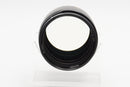 Used 7 Artisans 75mm f/1.25 [M-mount] (