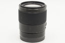 Used Sony FE 35mm f1.8 (