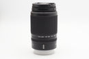 USED Nikon DX 50-250mm f/4.5-6.3 (