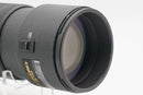 USED Nikon AF Nikkor 80-200mm f/2.8 D ED (