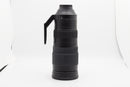 USED Nikon AF-S 200-500mm f/5.6 E VR (