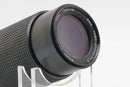 USED RMC Tokina 80-200mm f/4.5 [FD] (