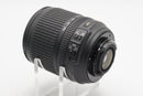 USED Nikon DX AF-S 18-105mm f/3.5-5.6 (