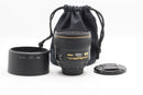 Used Nikon AFS 85mm f1.4 G (