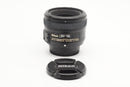 USED Nikon AF-S Nikkor 50mm f/1.8G (