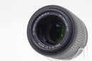 USED Nikon AF-S DX Nikkor 55-200mm f/4-5.6 G II (