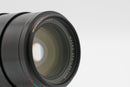 USED Voigtlander APO-Lanthar 110mm f/2.5 Macro (