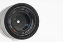 USED Sony Sonnar T* FE 55mm f/1.8 ZA (