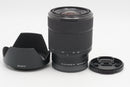 USED Sony FE 28-70mm f/3.5-5.6 OSS (