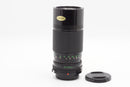 USED Canon FD 70-150mm f/4.5 (