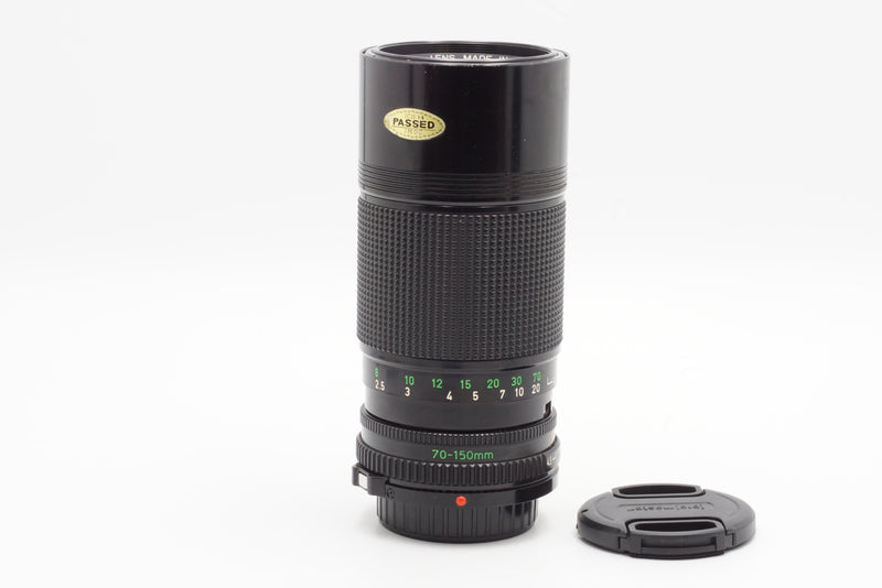 USED Canon FD 70-150mm f/4.5 (