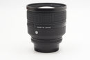 USED Nikon AF 85mm f/1.4D IF (