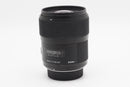 USED Sigma 35mm f/1.4 DG Art (