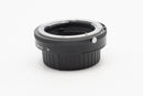 USED Nikon PK-12 Extension Tube